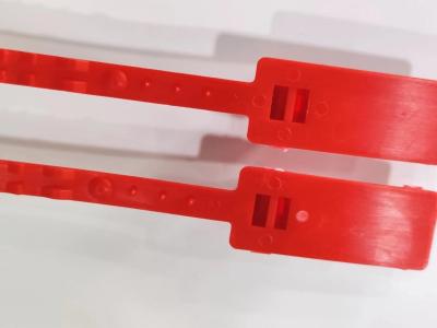 セキュリティシール