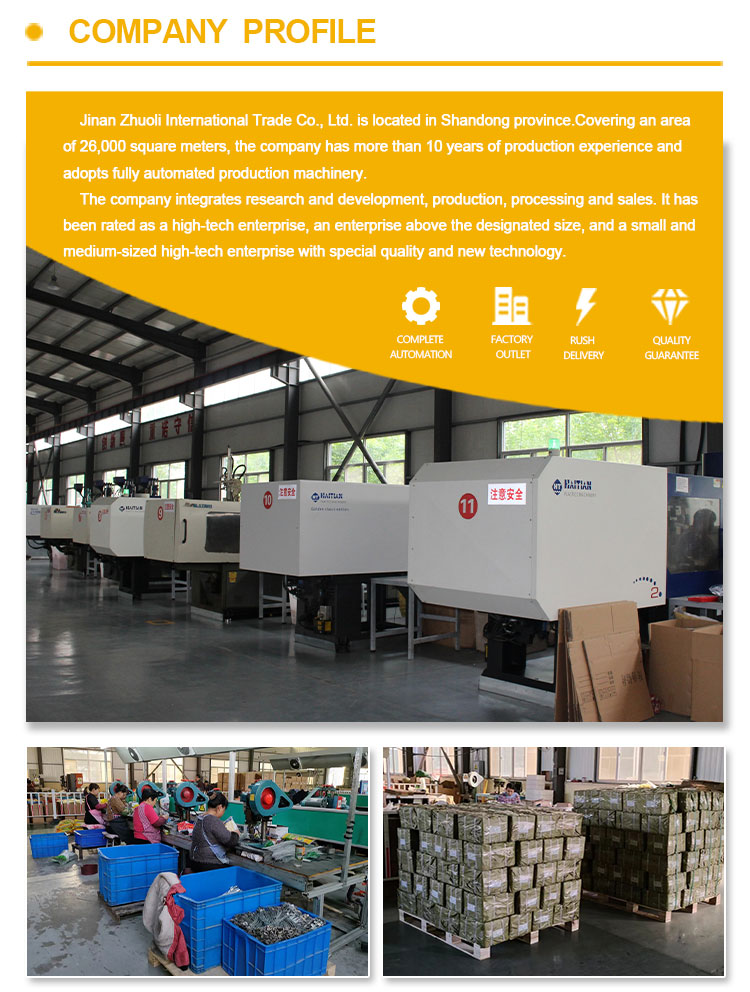 wire seal  wire seal