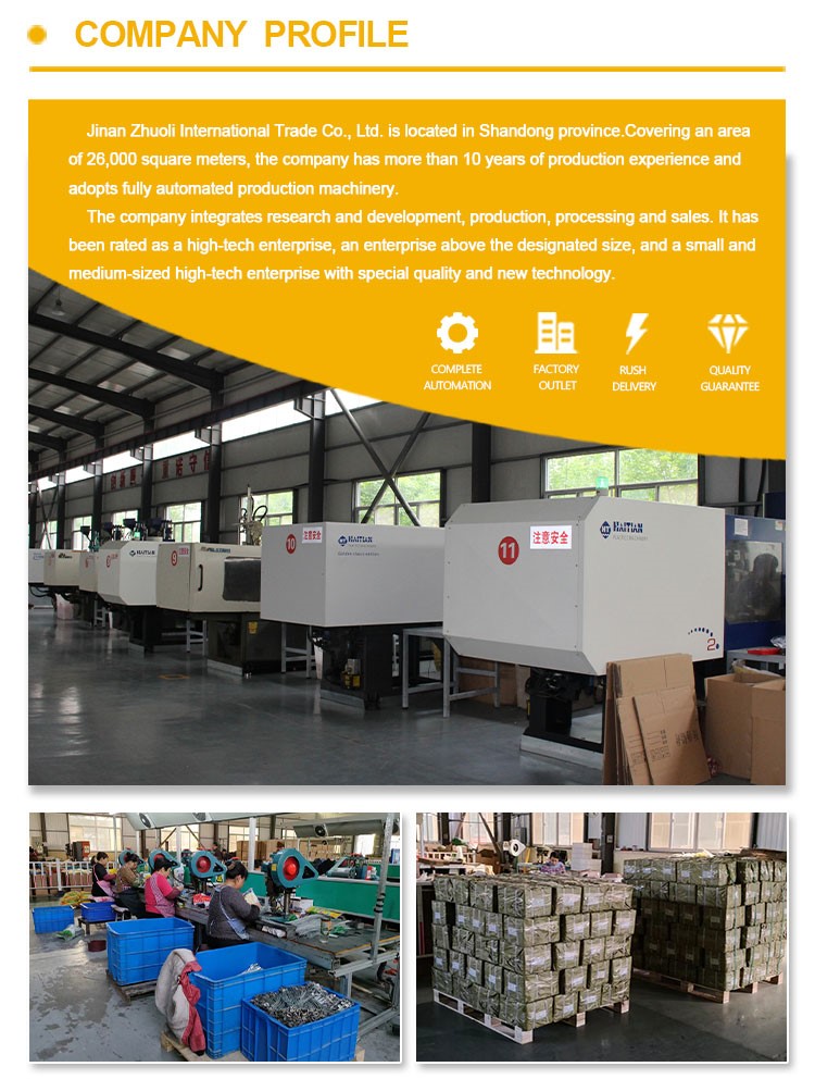 Cheap Factory Price Plastic Security Seal  Cheap Factory Price Plastic Security Seal