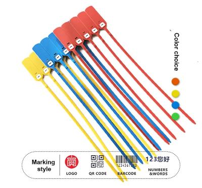 容器用プラスチックシール