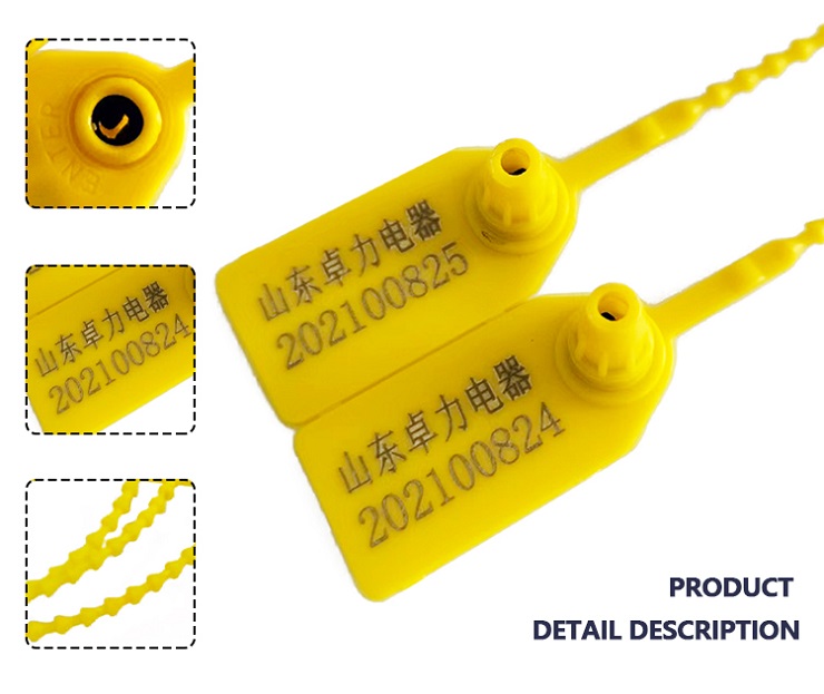 プルタイトハイセキュアプラスチックシール Pull-tite High Secure Plastic Seal