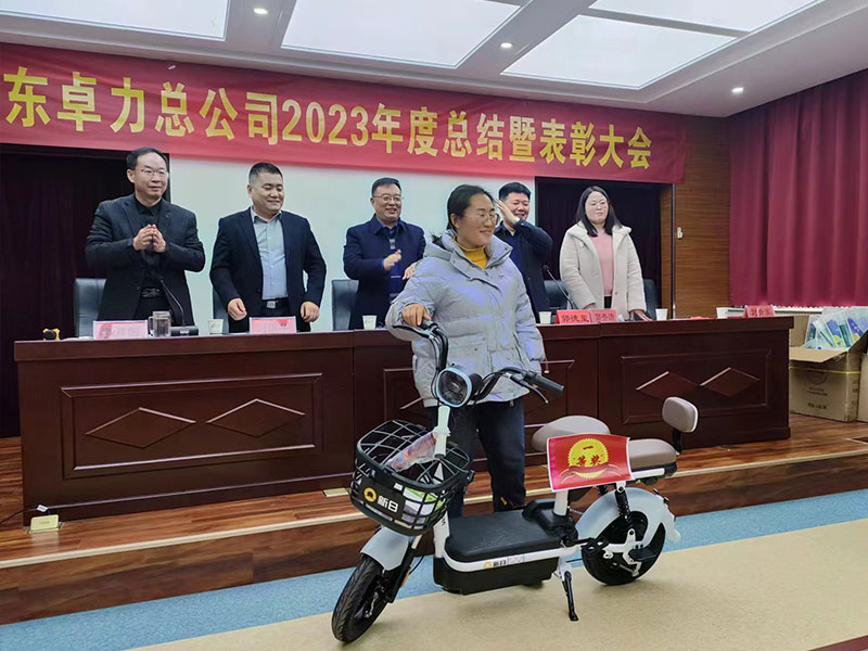 1706951082283104.jpg 1706951082283104.jpg