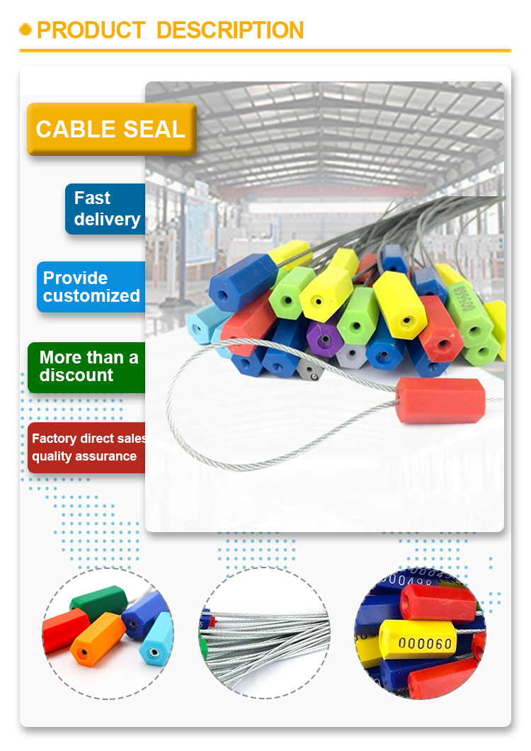 cable seal cable seal