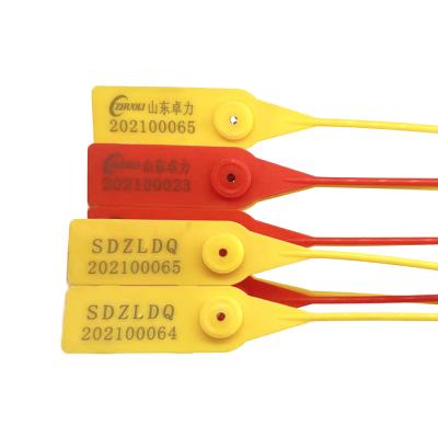 トレーラー シール タグ