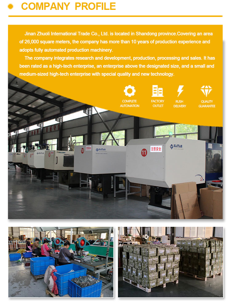 Replace the plastic seal Replace the plastic seal