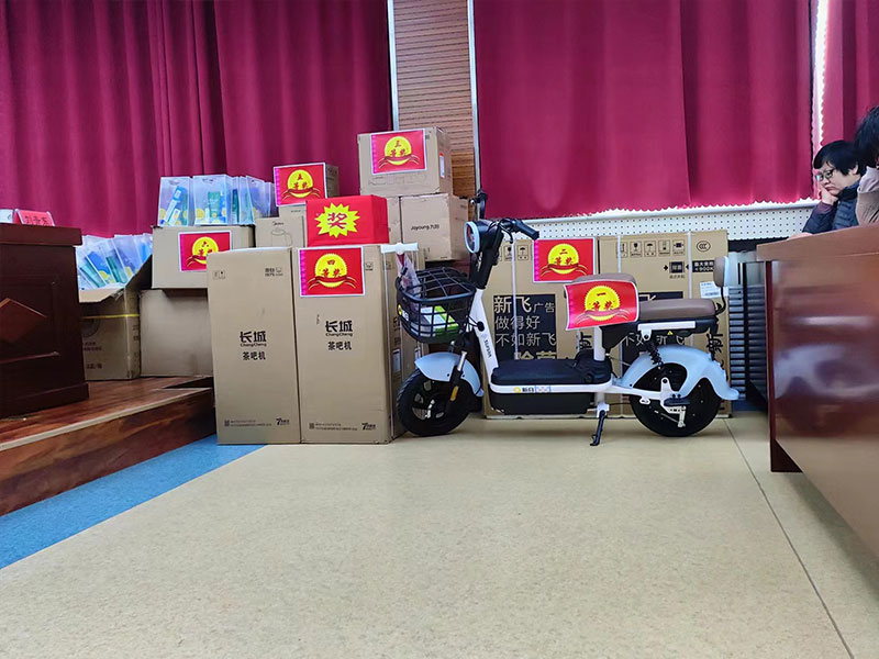 1706951015277672.jpg 1706951015277672.jpg