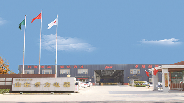 Scellés de sécurité à boulon Bolt Security Seals