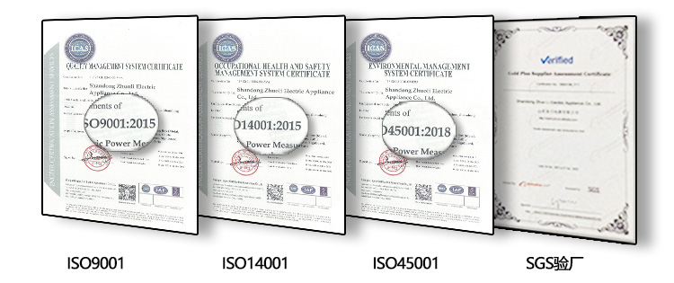 S002 Tamper-Evident Cable Seals S002 Tamper-Evident Cable Seals