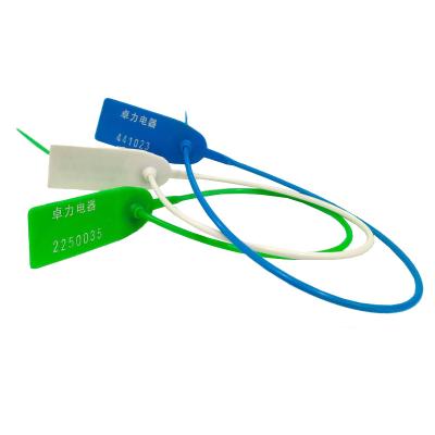 プラスチックタンパーシール