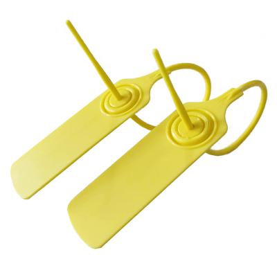 プラスチック製セキュリティシール