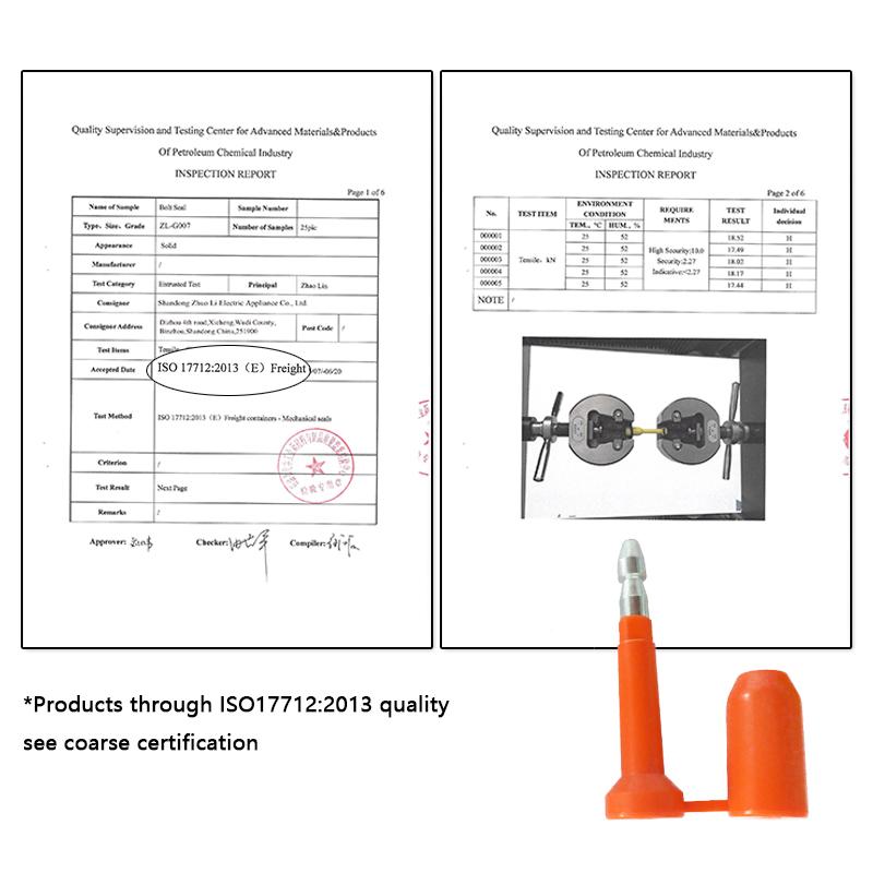 %E8%B4%A8%E6%A3%80%E6%8A%A5%E5%91%8A