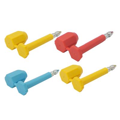 Rfid 不正開封防止ボルト シール