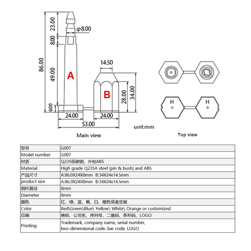 CAD%2B%E4%BF%A1%E6%81%AF%EF%BC%88G-007%29