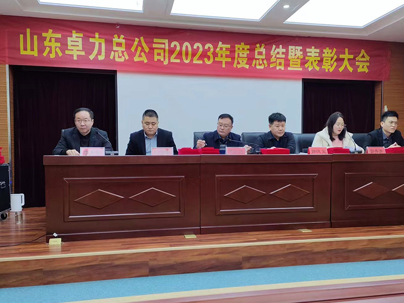 1706951014935887.jpg 1706951014935887.jpg