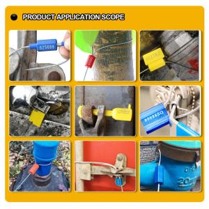 ボルトケーブルシール