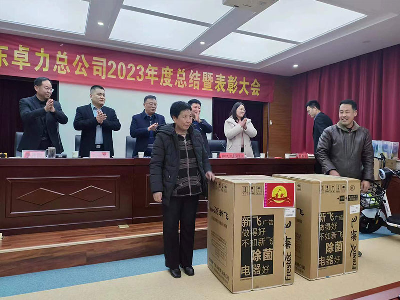 1706951082105679.jpg 1706951082105679.jpg