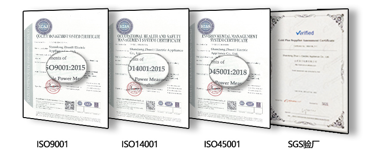 Compteur de scellement Compteur de scellement