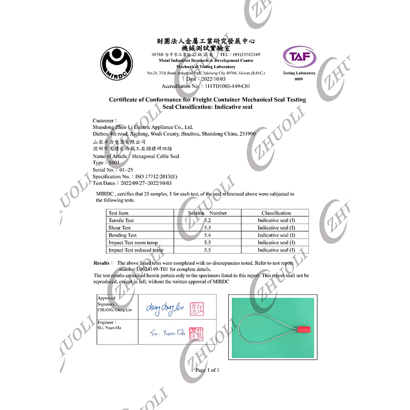 Plastic Cable Seal Plastic Cable Seal