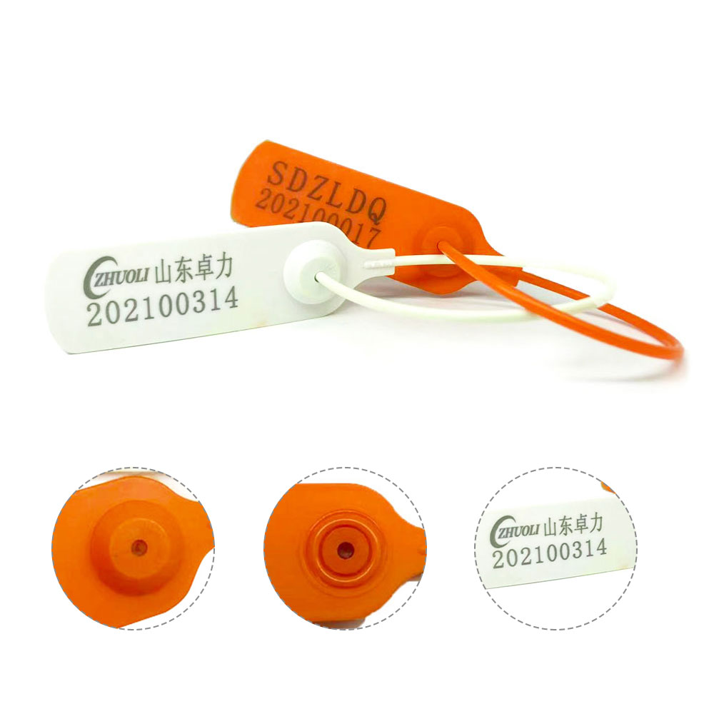 プラスチックロックシール容器 プラスチックロックシール容器