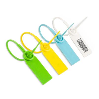 改ざん防止偽造防止シール