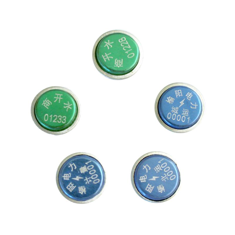 round%20%20meter%20seal