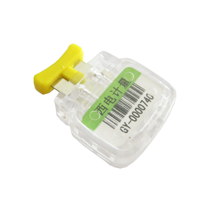 Twist Security Meter Seal