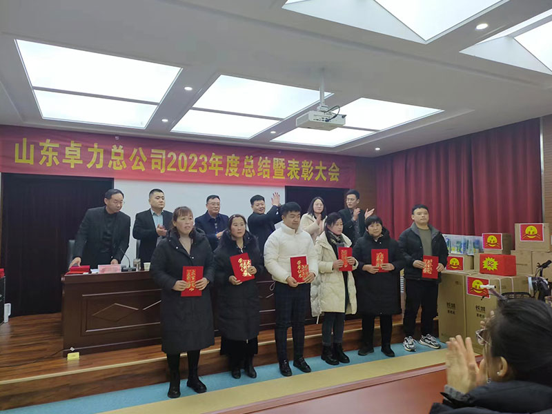 1706951014412060.jpg 1706951014412060.jpg