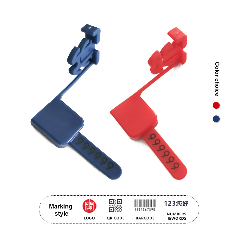 niêm phong an ninh niêm phong an ninh