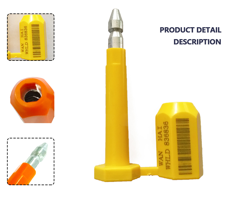 High Security Seal High Security Seal