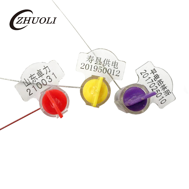 Con dấu đồng hồ điện Con dấu đồng hồ điện