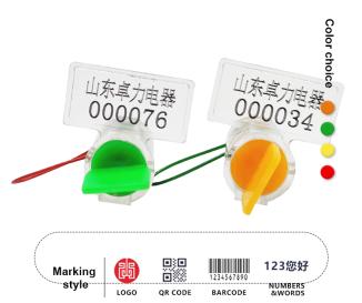 Sigilli per misuratori di bandiere