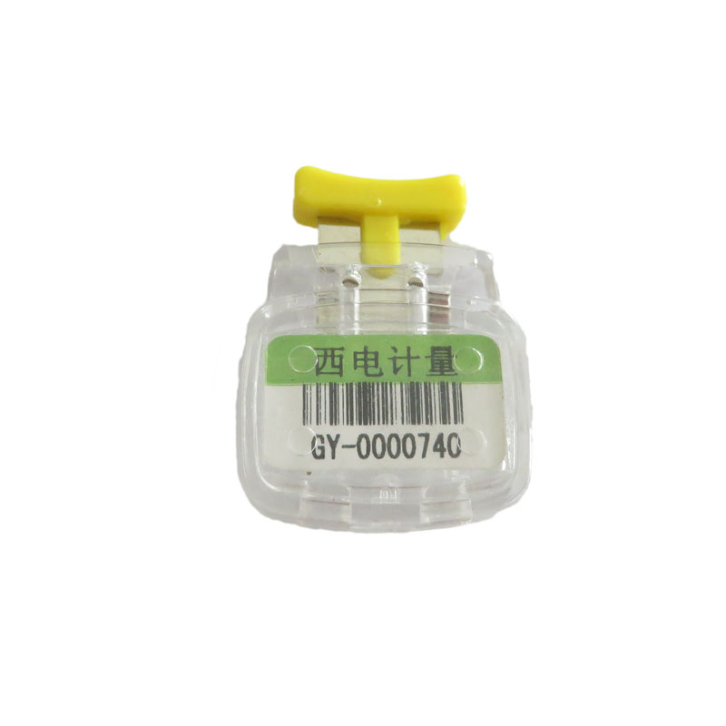 Twist Security Meter Seal