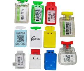 meter seal