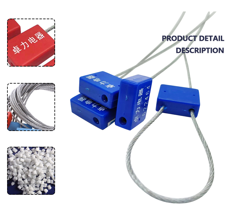 Cable Seal Manufacturers Cable Seal Manufacturers