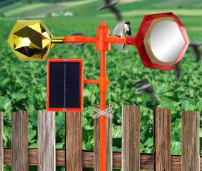 Voice Bird Repeller