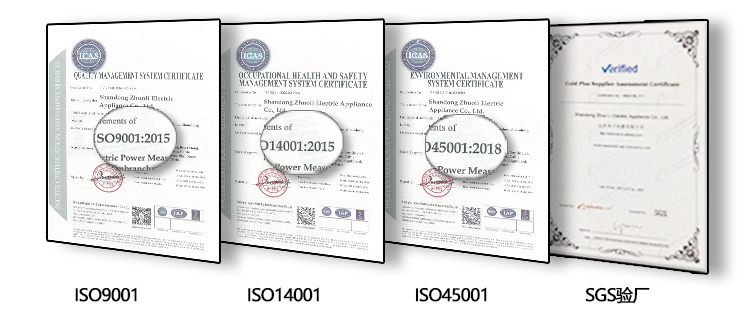 Cable Seal Manufacturers Cable Seal Manufacturers